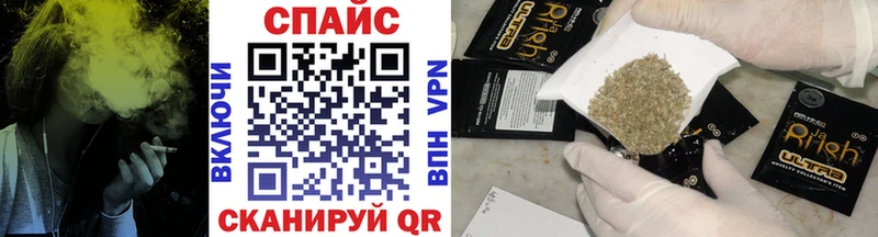 Бутират 99% Новоульяновск