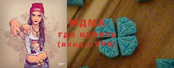 таблы Алзамай