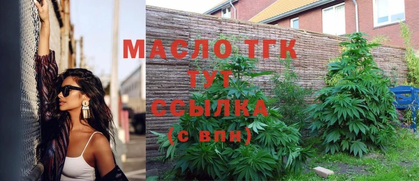 таблы Алзамай