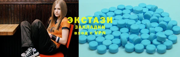 таблы Алзамай