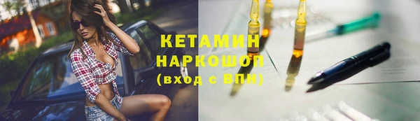 бутик Абаза