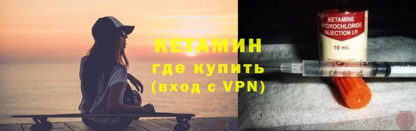 дмт Абдулино