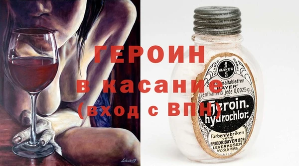 2c-b Алексин