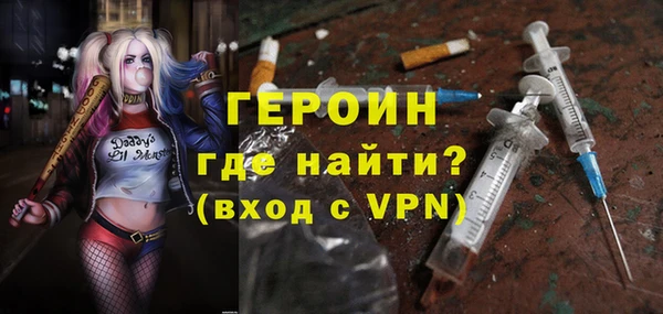2c-b Алексин