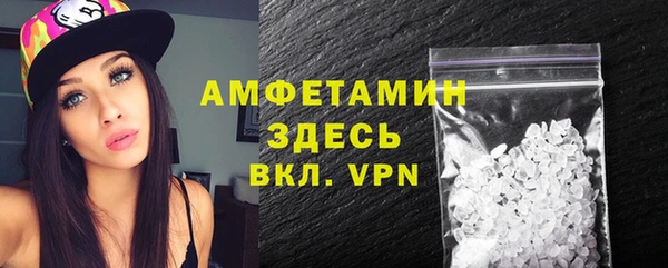 таблы Алзамай