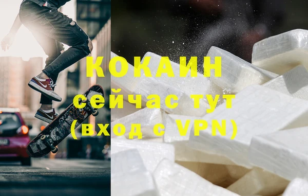 таблы Алзамай