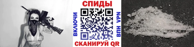 нарко площадка наркотические препараты  даркнет сайт  MEGA как зайти  Новоульяновск  МЕТАМФЕТАМИН витя 