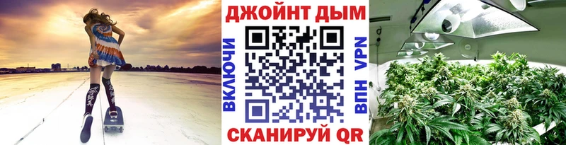 закладка  Новоульяновск  Каннабис MAZAR 